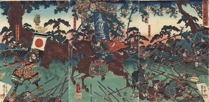 Kuniyoshi Project